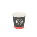 Colorful Disposable Single vending paper cup